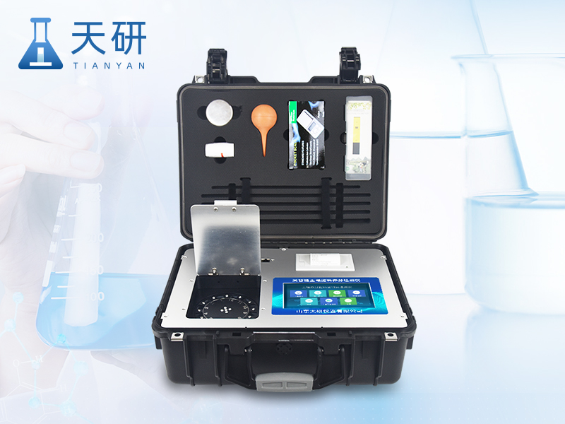 全項目土壤肥料養(yǎng)分檢測儀(YT-GT60)