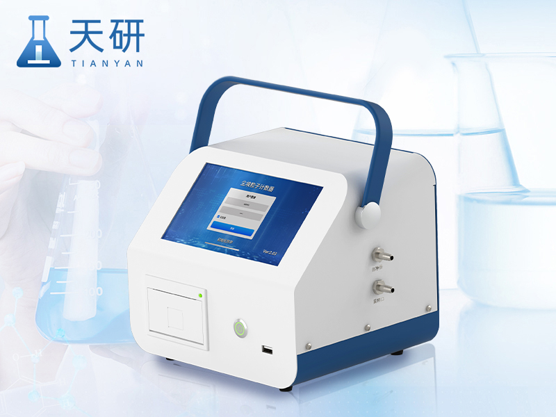 塵埃粒子計(jì)數(shù)器 TY-CL1